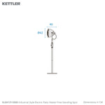 Kalos Industrial Style Electric Patio Heater – Free Standing